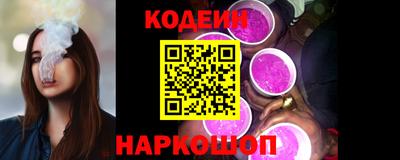 меф VHQ Абакан