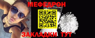Альфа ПВП Азнакаево