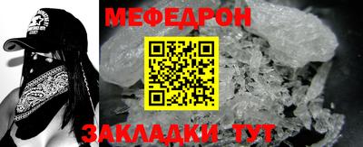 Альфа ПВП Азнакаево