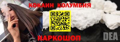 Альфа ПВП Азнакаево
