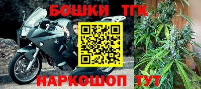 меф VHQ Абакан