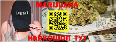 тгк Абинск