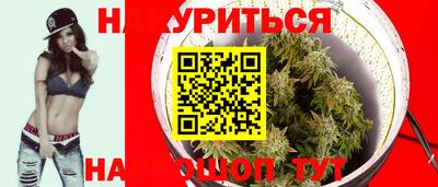 меф VHQ Абакан
