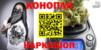 Альфа ПВП Азнакаево