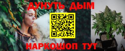 меф VHQ Абакан
