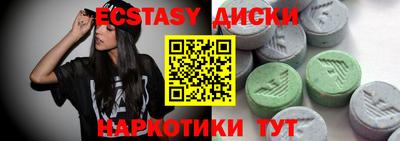 Альфа ПВП Азнакаево