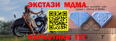 Альфа ПВП Азнакаево