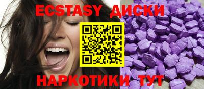 Альфа ПВП Азнакаево