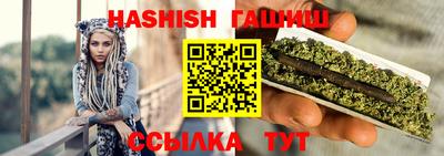 Альфа ПВП Азнакаево